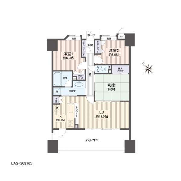 アクロス天神ファーストステージ