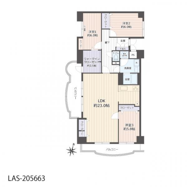 星和今泉コーポラス